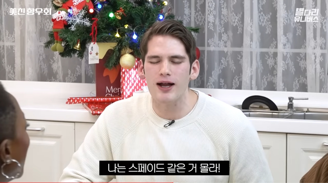 스니커즈 샐러드로 충격을 줬던 미네소타인의 미국인 정체성을 부정하는 미국인들.jpg | 인스티즈