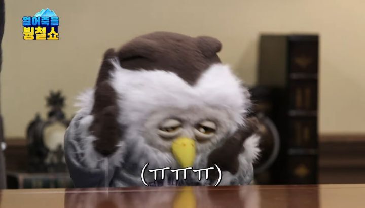 딩동댕 이미지