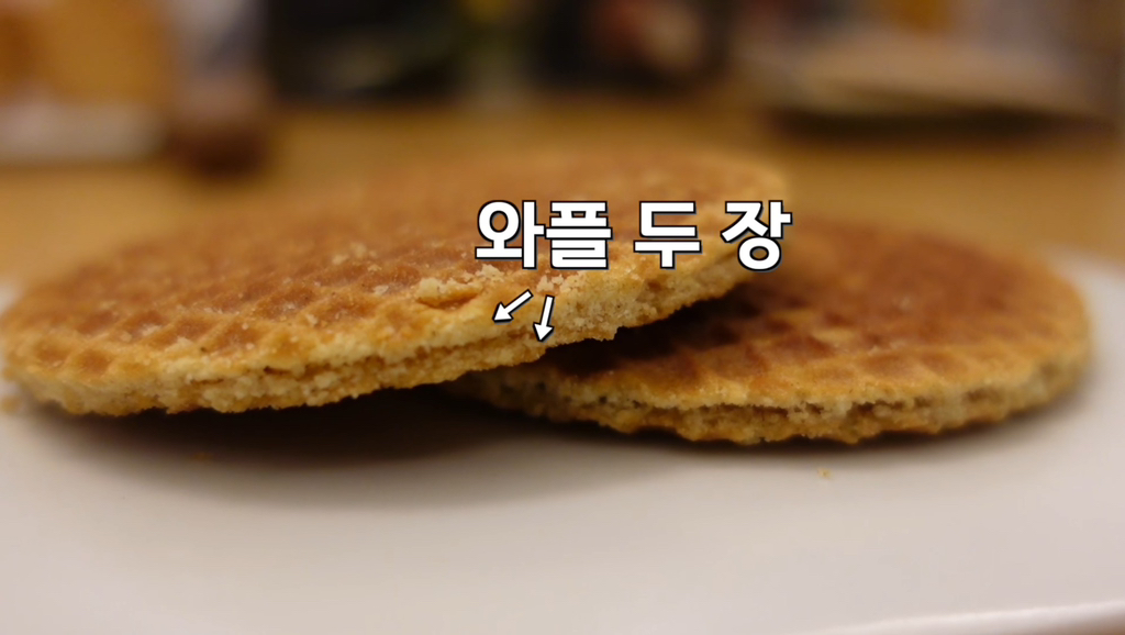 김숙이 추천하는 지구촌 JMT 간식 선물 리스트 | 인스티즈