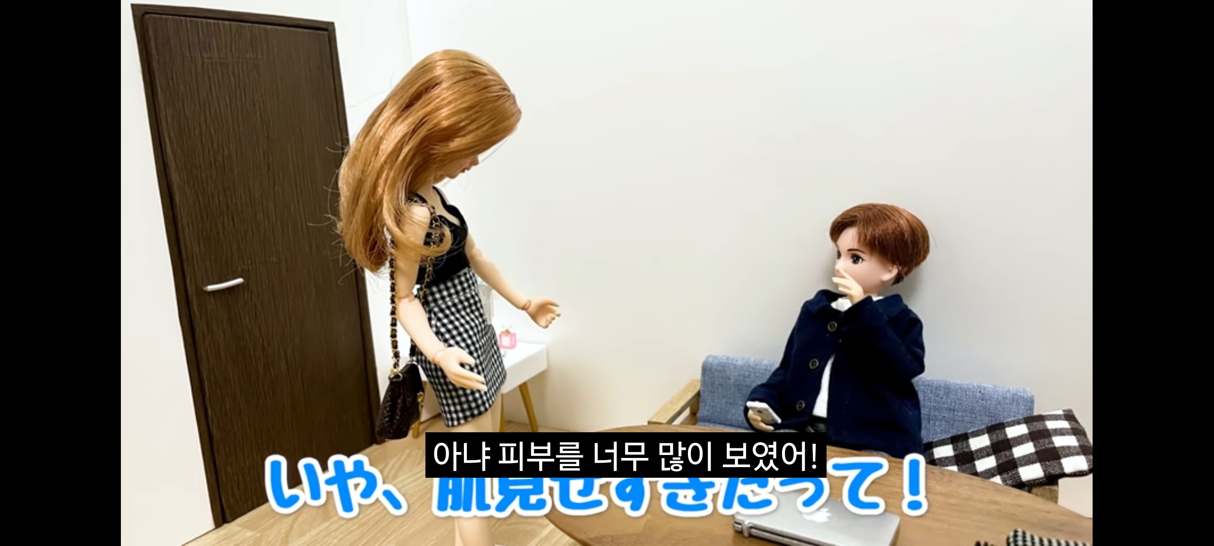 ㄹㅇ 커플 유튜버들 특징.jpg | 인스티즈