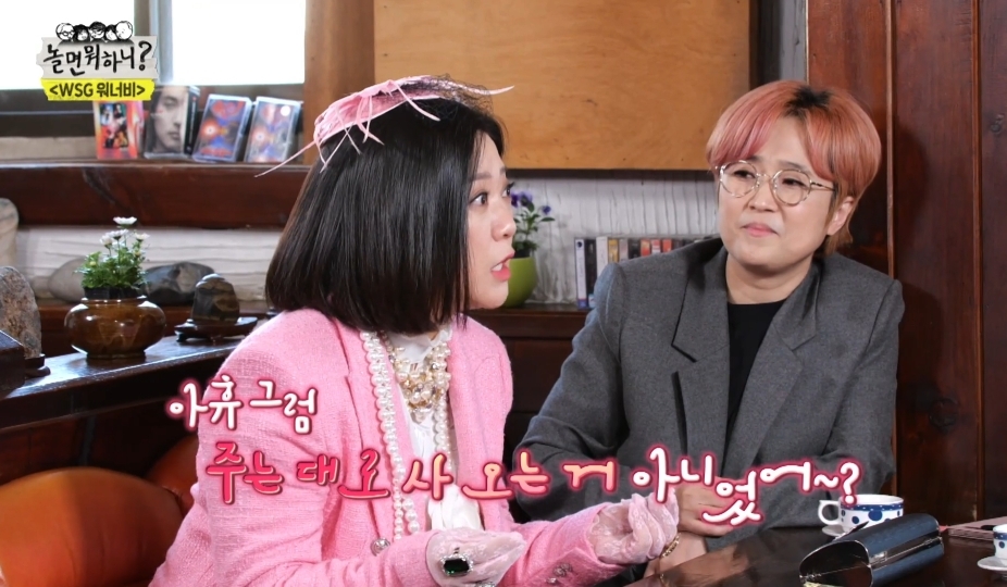 김숙이 20년동안 희극인실 돌아이로 불린 이유 | 인스티즈