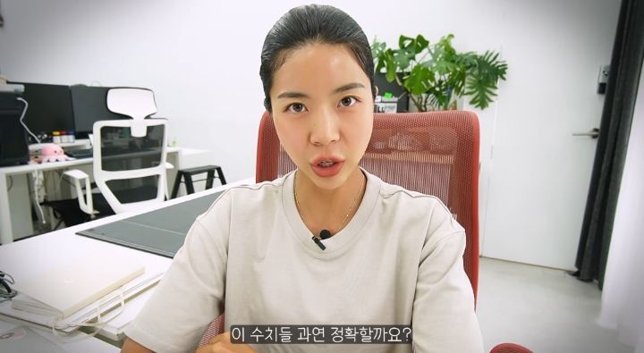 운동 유튜버가 말하는 체지방률에 집착하지 않아도 되는 이유.jpg | 인스티즈