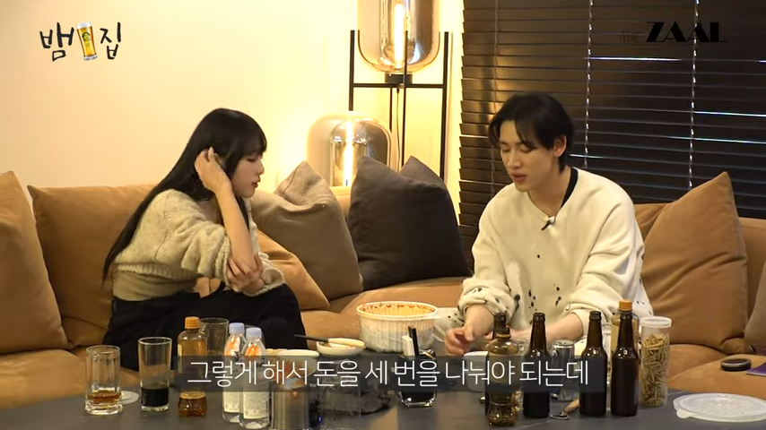 뱀뱀이 누구나 할 수 있다고 알려준 돈 관리하는 법 | 인스티즈