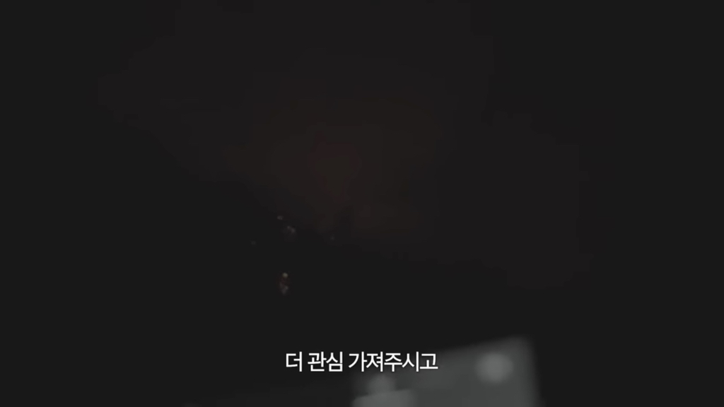 수빙수가 말하는 산불 현장 | 인스티즈