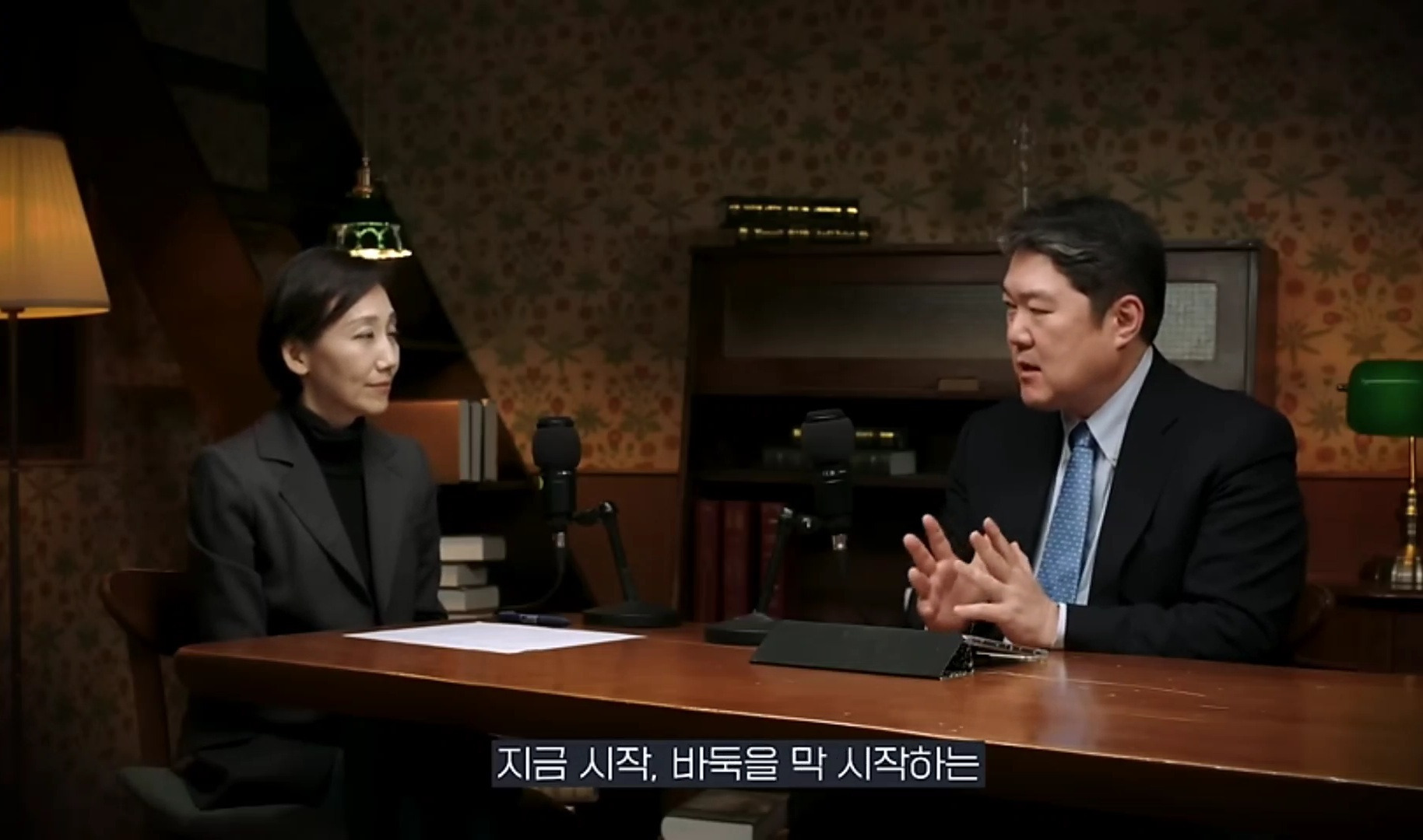 중국은 왜 갑자기 무비자 입국을 시행할까? | 인스티즈