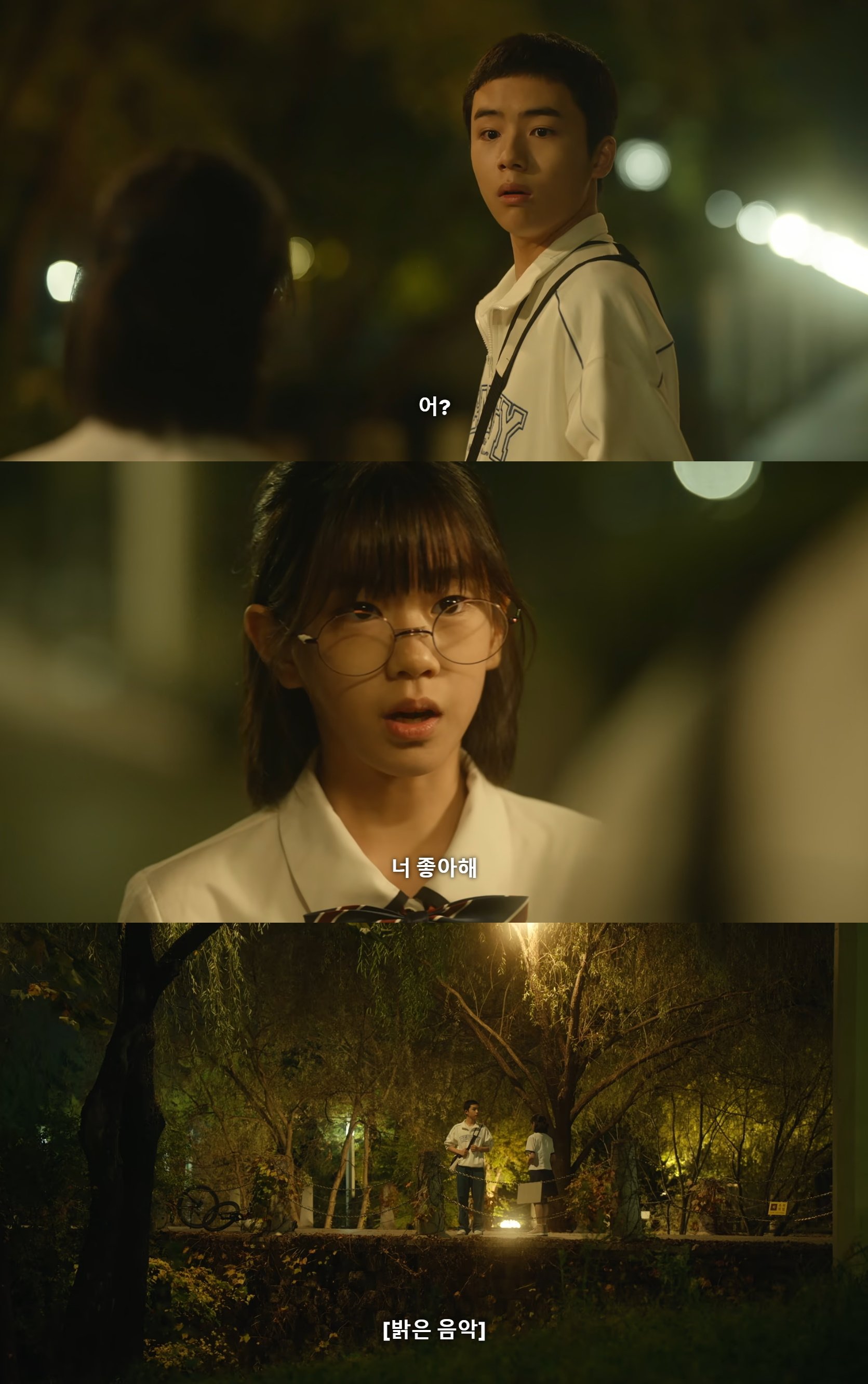 몰래 좋아하는 애가 있거든? 누가 걔 어떠냐고 물어봐서 재수없다고 했는데 걔가 들었음; 어떡하니.jpg | 인스티즈