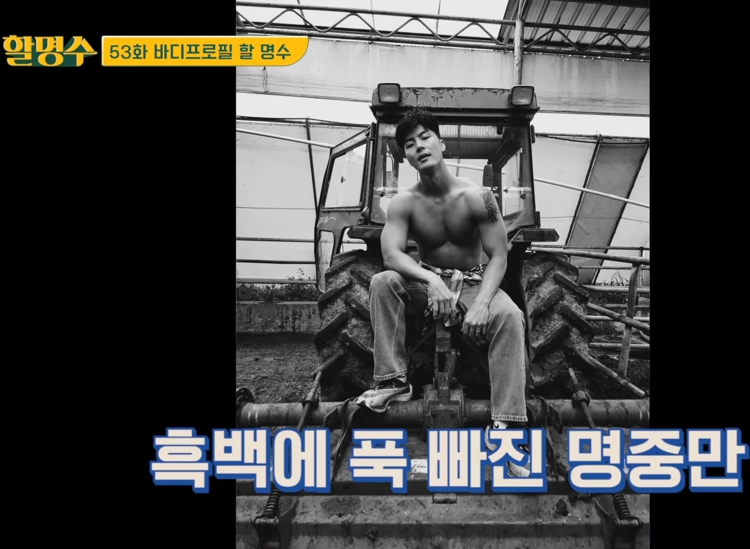 f8f377c563696bea7798eb8081b727d550e26a2a