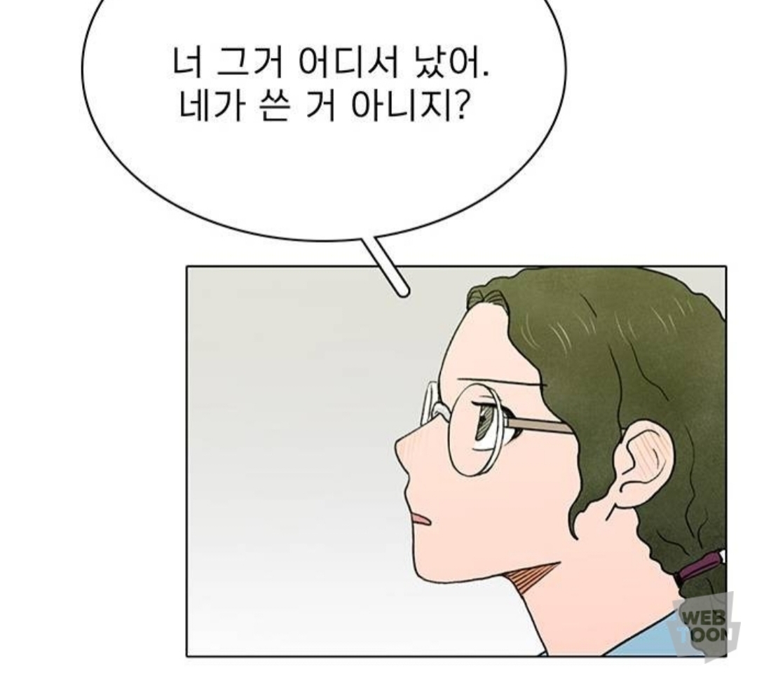 짝사랑하는 남자가 편지를 맡겼는데, 그게 짝남의 유서인 거 같은데.. 어떡하지...?? | 인스티즈