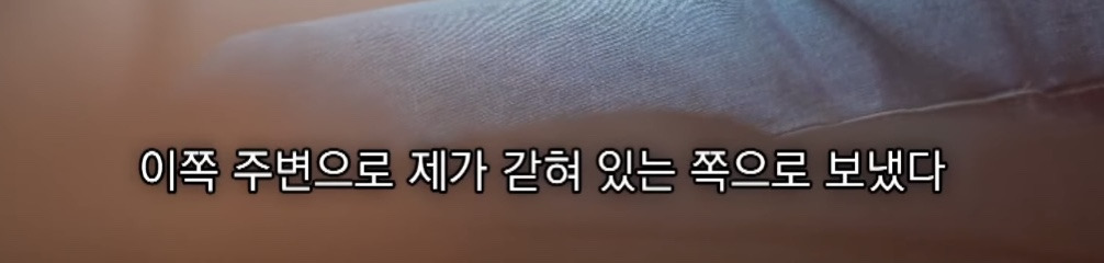 캄보디아에서 전기 고문 당한 한국인 | 인스티즈