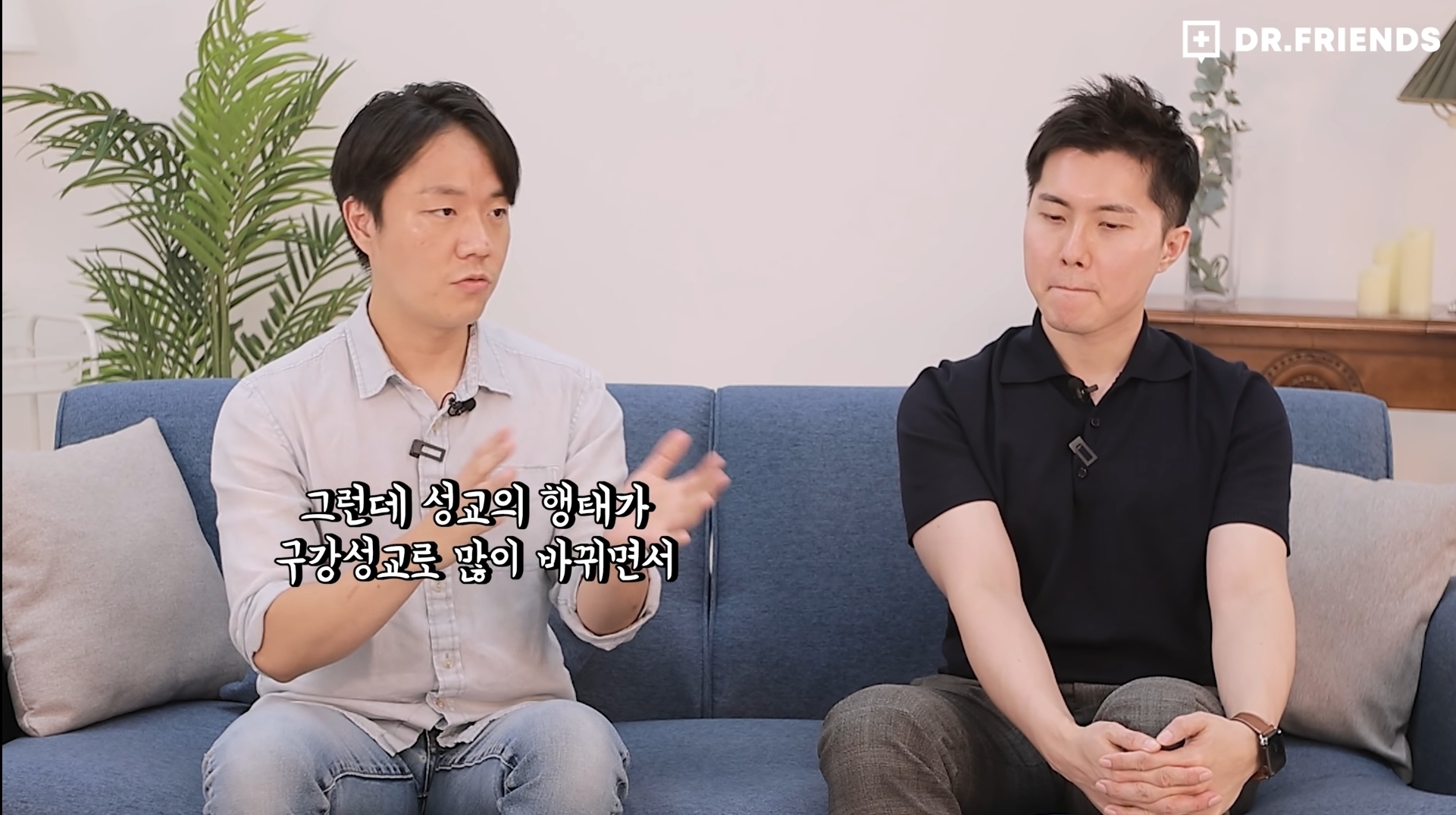 우리나라 두경부암 발생률이 급증하고 있는 이유.jpg | 인스티즈