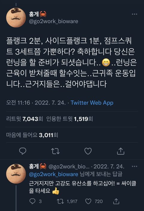 하믄 이미지