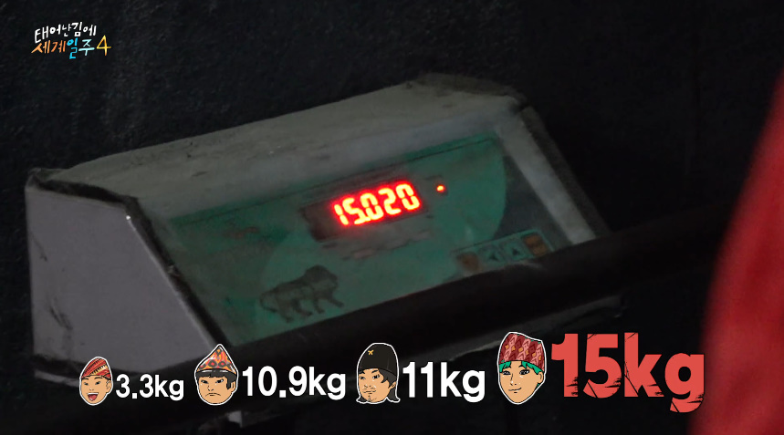 어제자 많은 사람들 뭉클하게 만든 태계일주 | 인스티즈