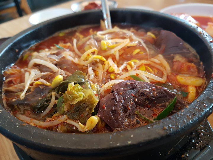 제주은희네해장국 이미지