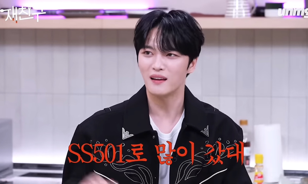 동방신기 트라이앵글 은갈치 머리의 진실 드디어 밝혀짐ㅋㅋㅋㅋㅋㅋ(feat. 김준수 운적 없음) | 인스티즈