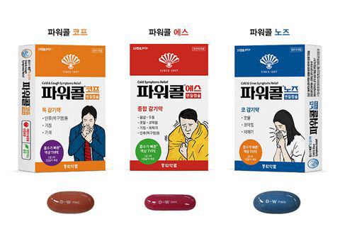 소화제로 나라 구한 사람.jpg | 인스티즈
