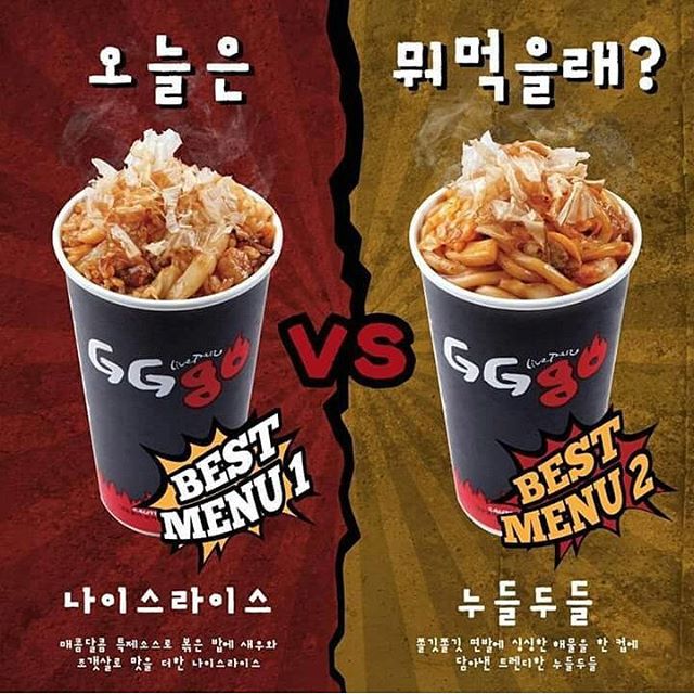지지고 이미지