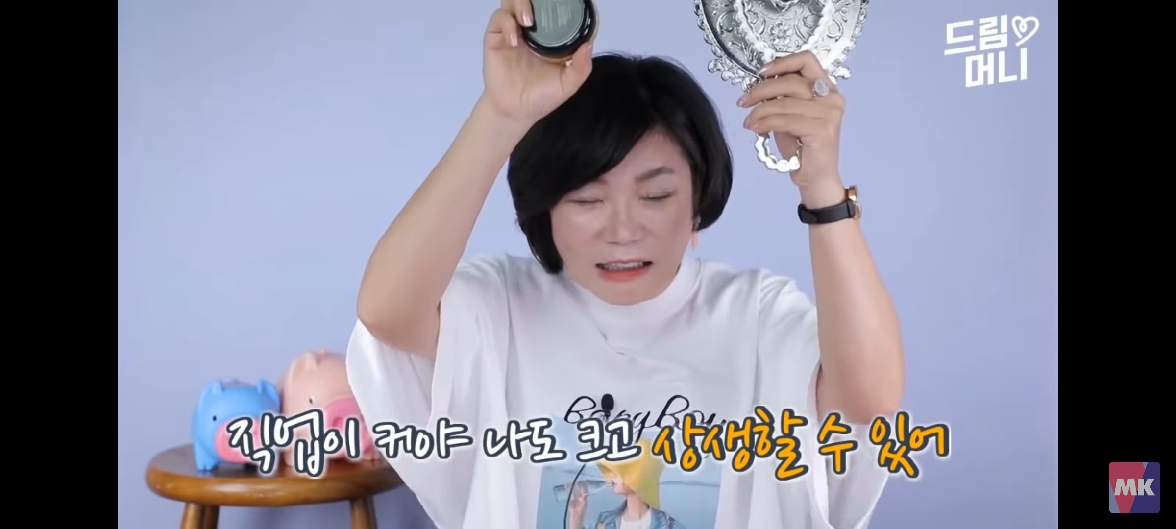 이 직업이 나와 잘 맞는 직업인지 바로 알아보는 법 | 인스티즈