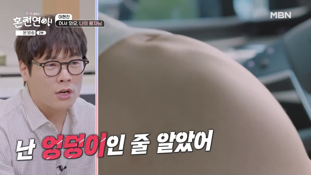 진짜 이상한 것 같은 최다니엘 | 인스티즈