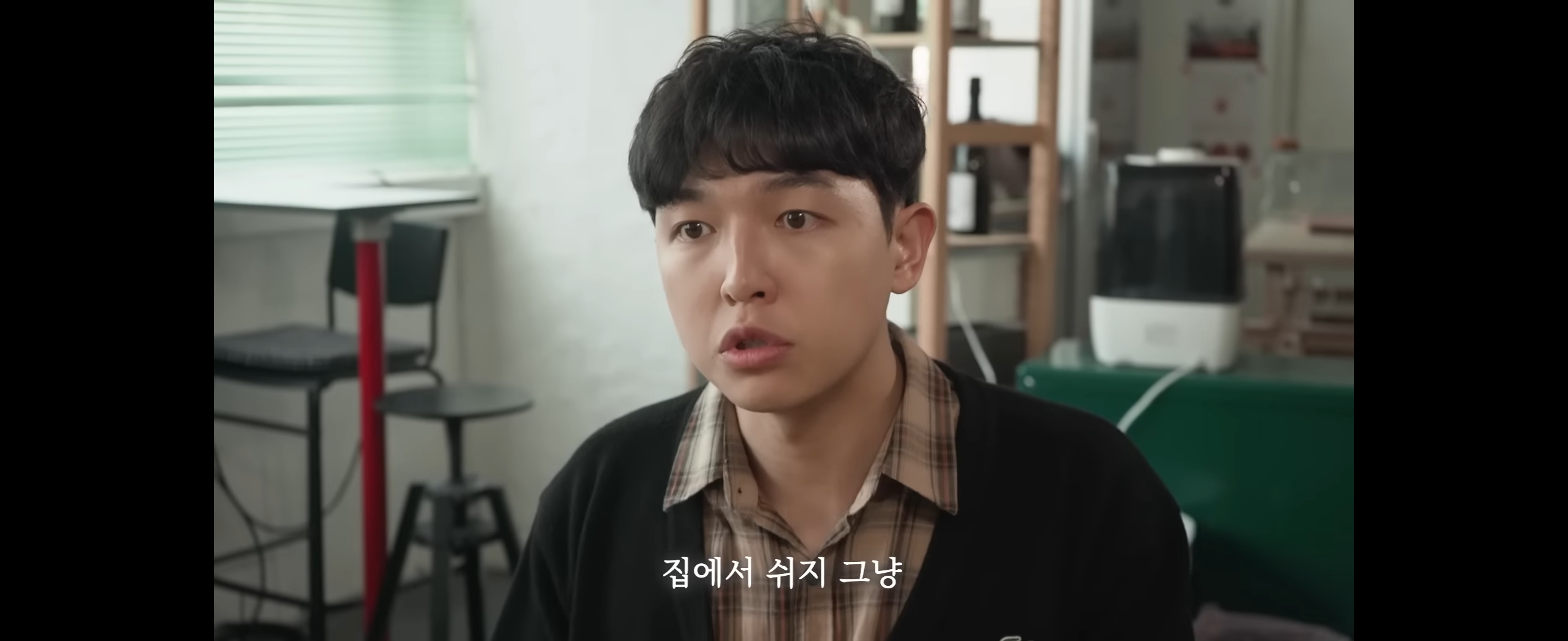 F들은 이해불가한 T커플의 대화 | 인스티즈