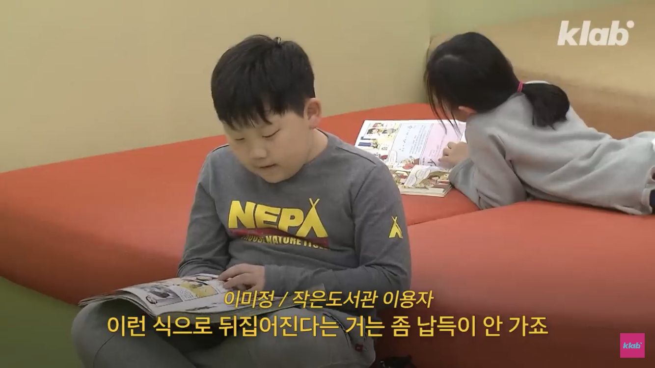 윤석열이 본인 임기동안 열심히 예산 삭감하고 없앤 곳 | 인스티즈