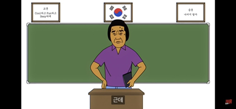 똥 마려운 게 죄인가요? (컬투쇼 레전드 사연 영상툰) | 인스티즈