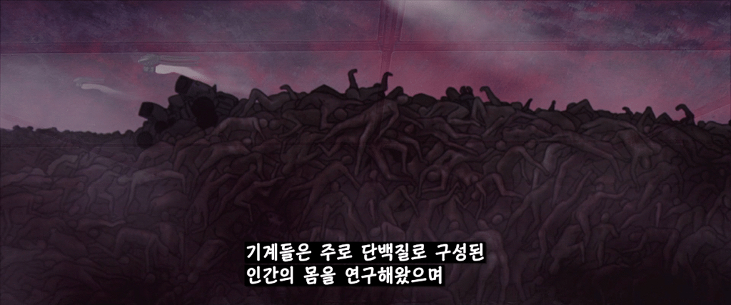 어이없지만 인간이 태양을 없애버린 이유.jpg (엥 이게 이거라고⁉️) | 인스티즈