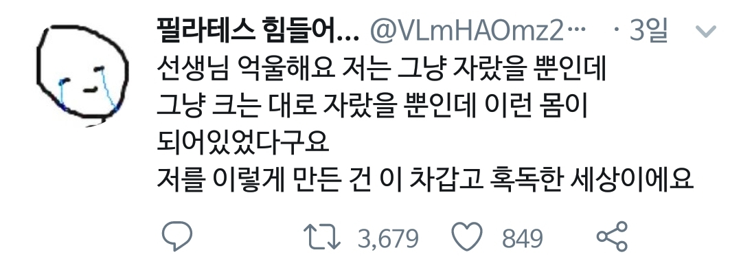 f969be7cf878061ea67f0a331072278d159a73a4