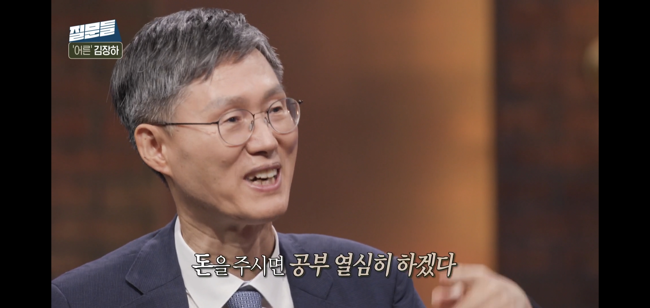 돈 달라고 요구하는 편지가 왜케 낭만있냐...jpg | 인스티즈