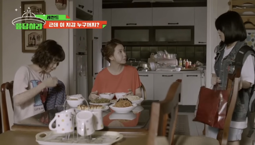 얼굴합 차이 역대급인데 서사보면 납득된다는 응답하라 19994 커플 | 인스티즈