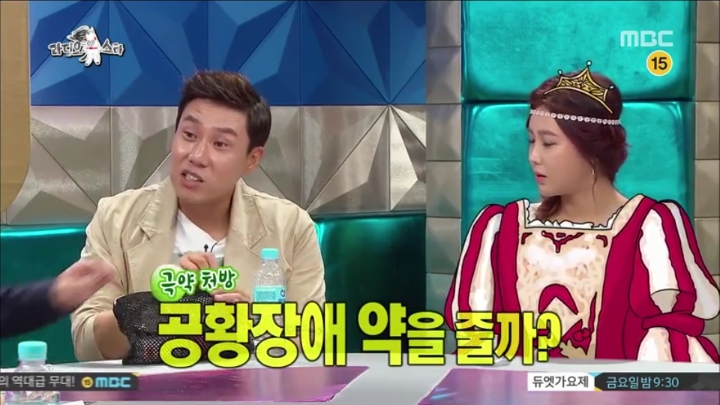 솔비 좋아하는것 같은 경리 (우리가 친해지고 싶은 언니 앞에서 보이는 모습) | 인스티즈