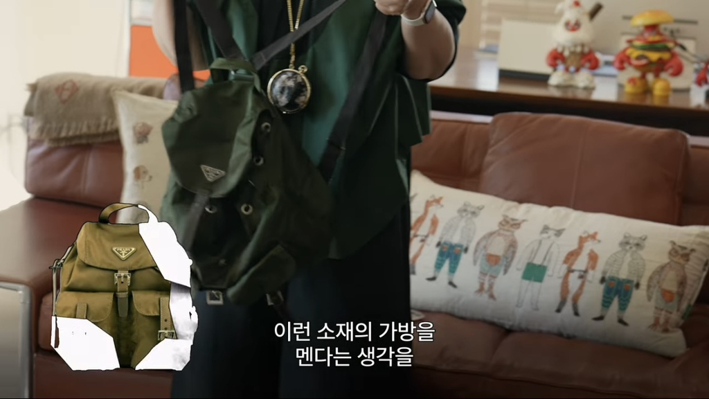 노희영이 프라다를 최고의 명품이라 꼽는 이유 | 인스티즈