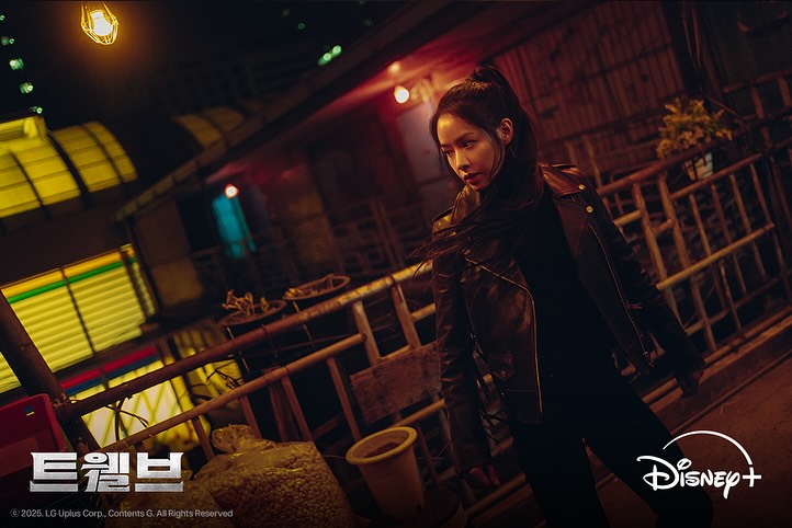 12간지 한국형 히어로물 트웰브 스틸컷 공개 | 인스티즈