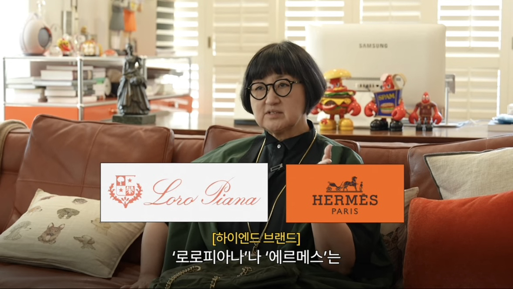 노희영이 프라다를 최고의 명품이라 꼽는 이유 | 인스티즈