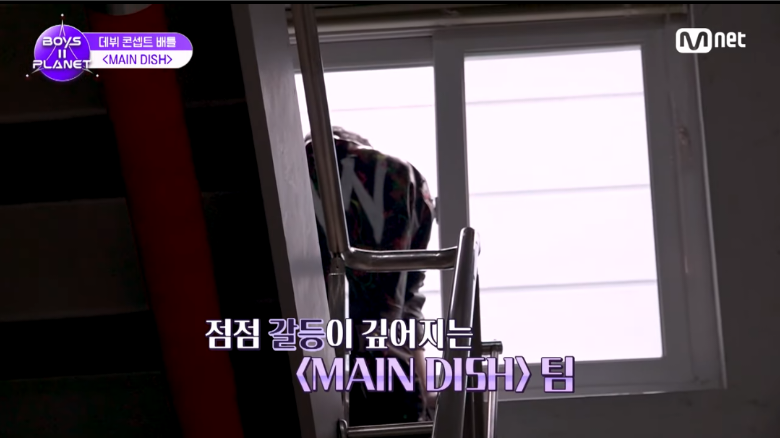 [보플2] K-채찍맛에 혼미해진 중국인 연생 | 인스티즈