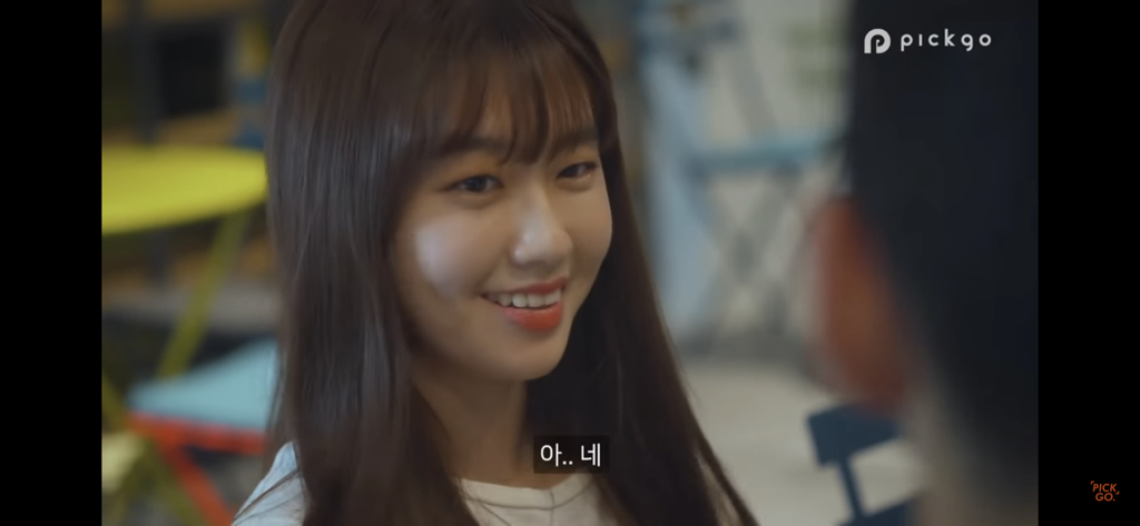 술자리 남자 여우짓 특 | 인스티즈