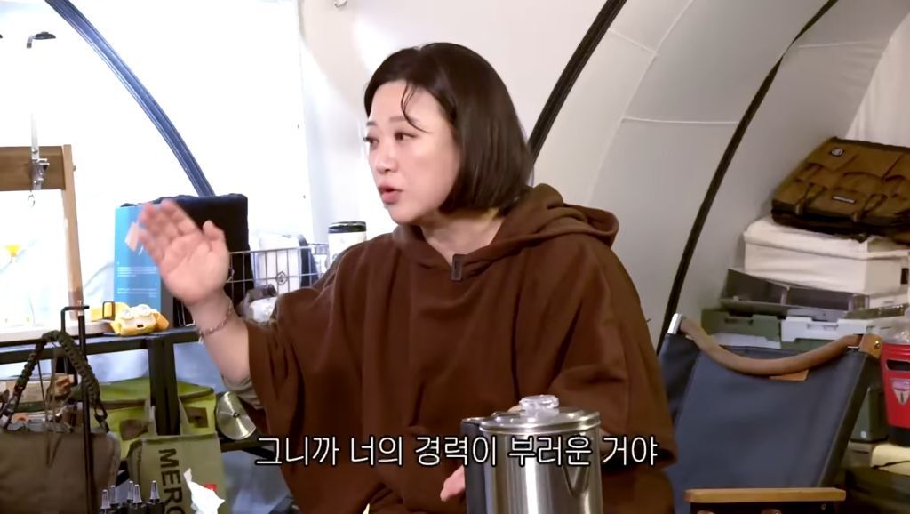 김숙曰 나는 이 바닥에서 경력이 진짜 중요하다고 생각해 | 인스티즈