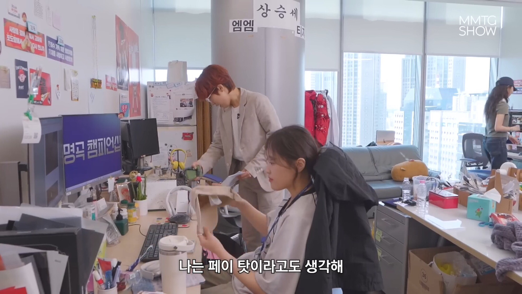 문명특급 구독자 감소 누구의 잘못인가? | 인스티즈