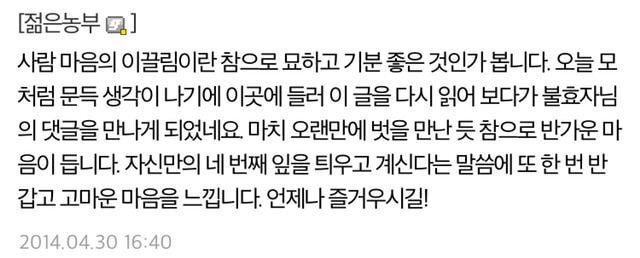 f9cc0b7aab2de2fef1a77c0156418467ca8dda7b