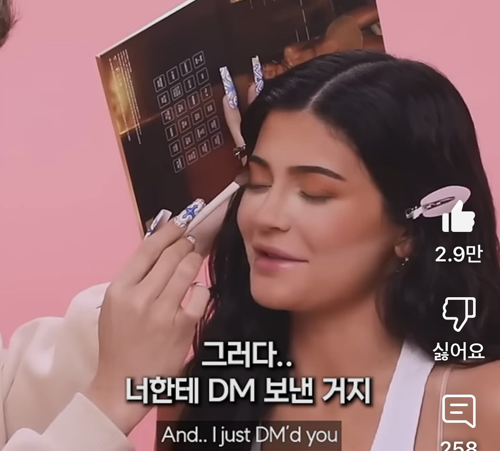 일생일대의 기회를 잡은 메이크업 아티스트.jpg | 인스티즈
