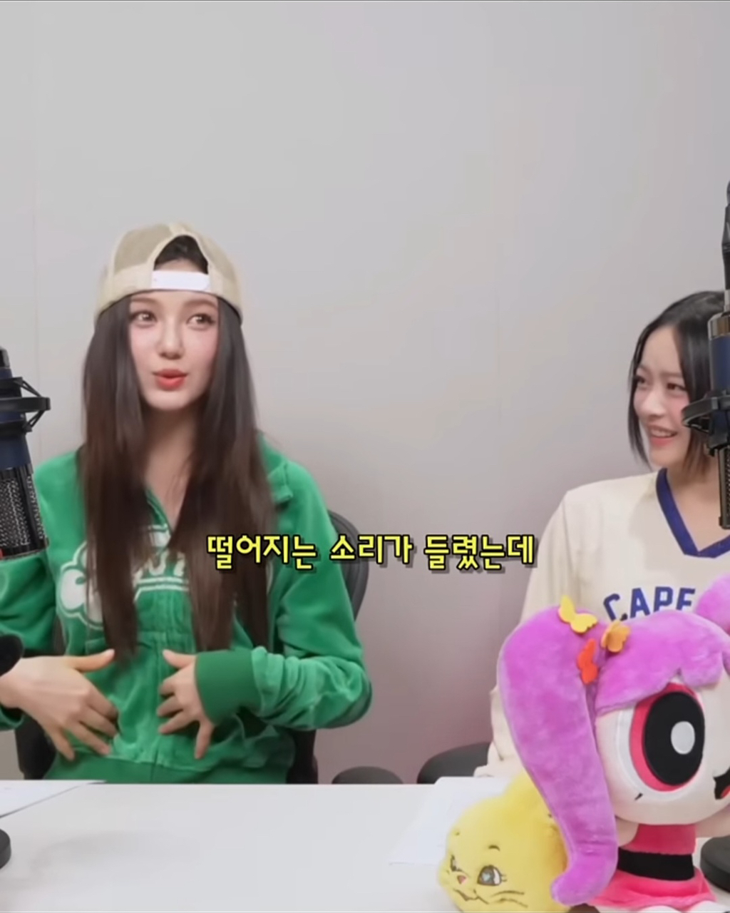 뉴진스 다니엘이 경험한 호주 바선생썰 | 인스티즈