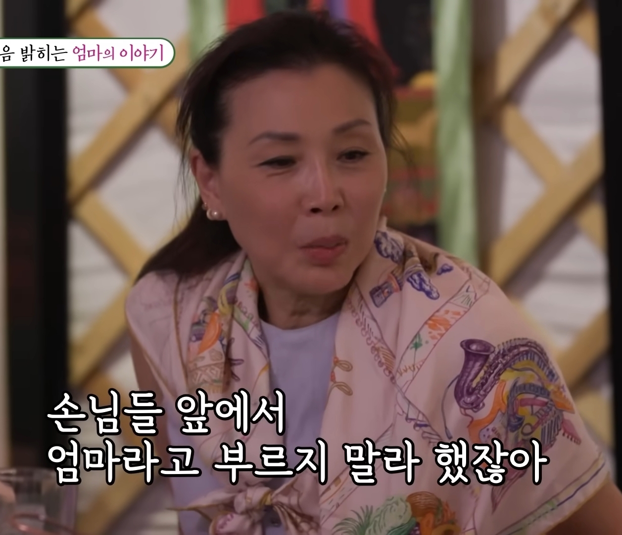 처음 밝히는 윤시윤의 가정사 | 인스티즈