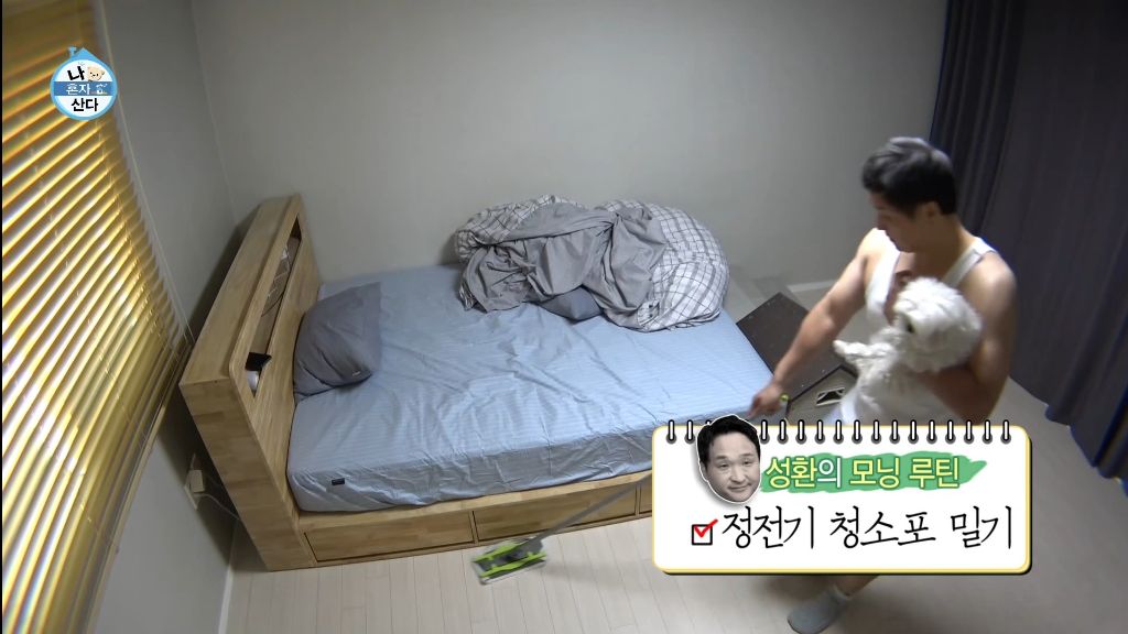 나혼산 취지에 정말 딱이었던 구성환의 하루 | 인스티즈