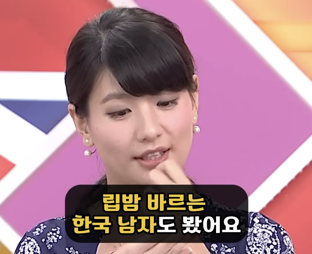 중국 : 한국인들 성형 많이 해서 얼굴 다 똑같아 (한국 :?) | 인스티즈