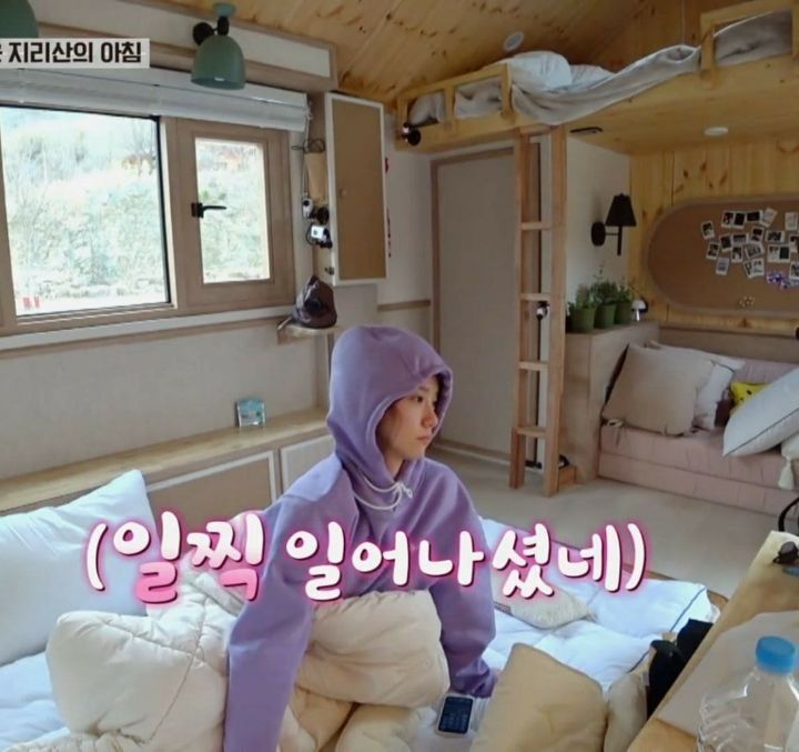 천상 연예인이라고 생각되는 윤아 신기한 체질 | 인스티즈