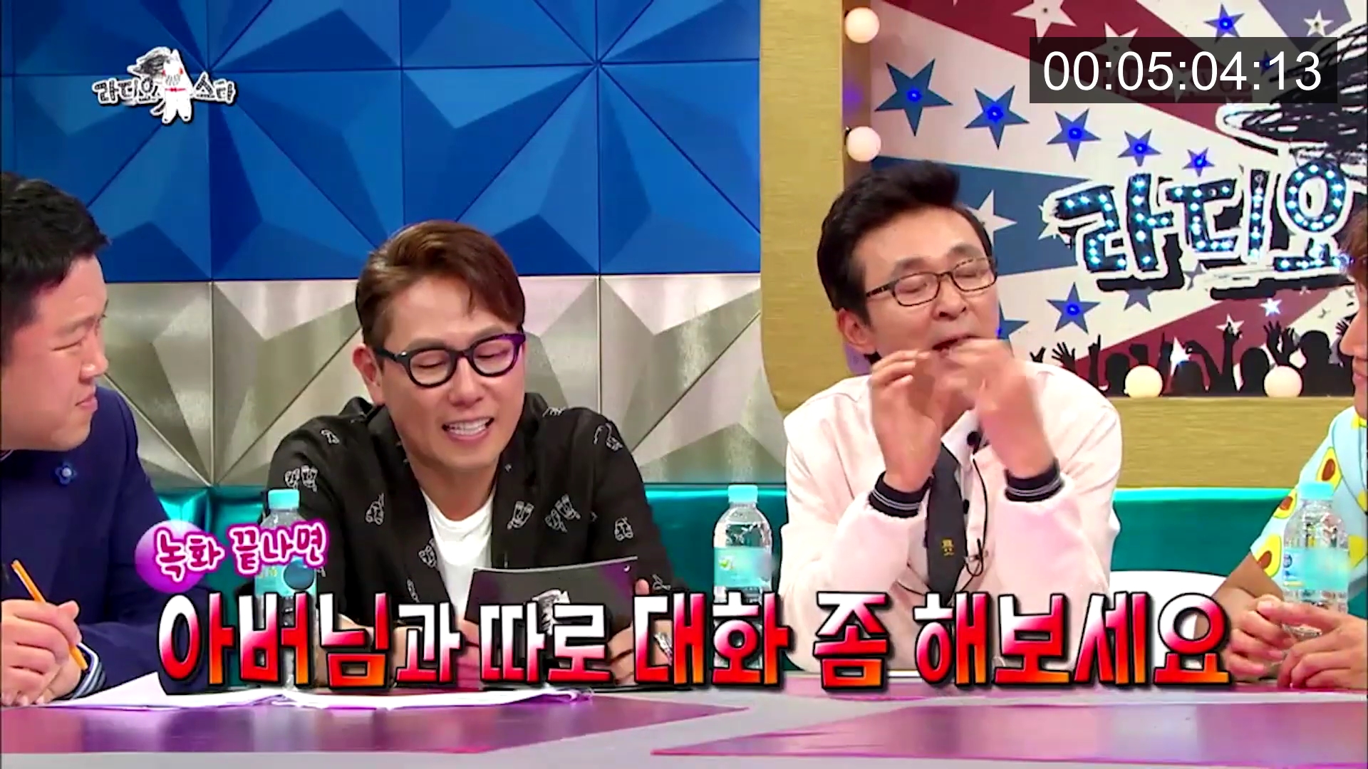 위너 김진우 때문에 초토화된 라디오스타.jpg | 인스티즈