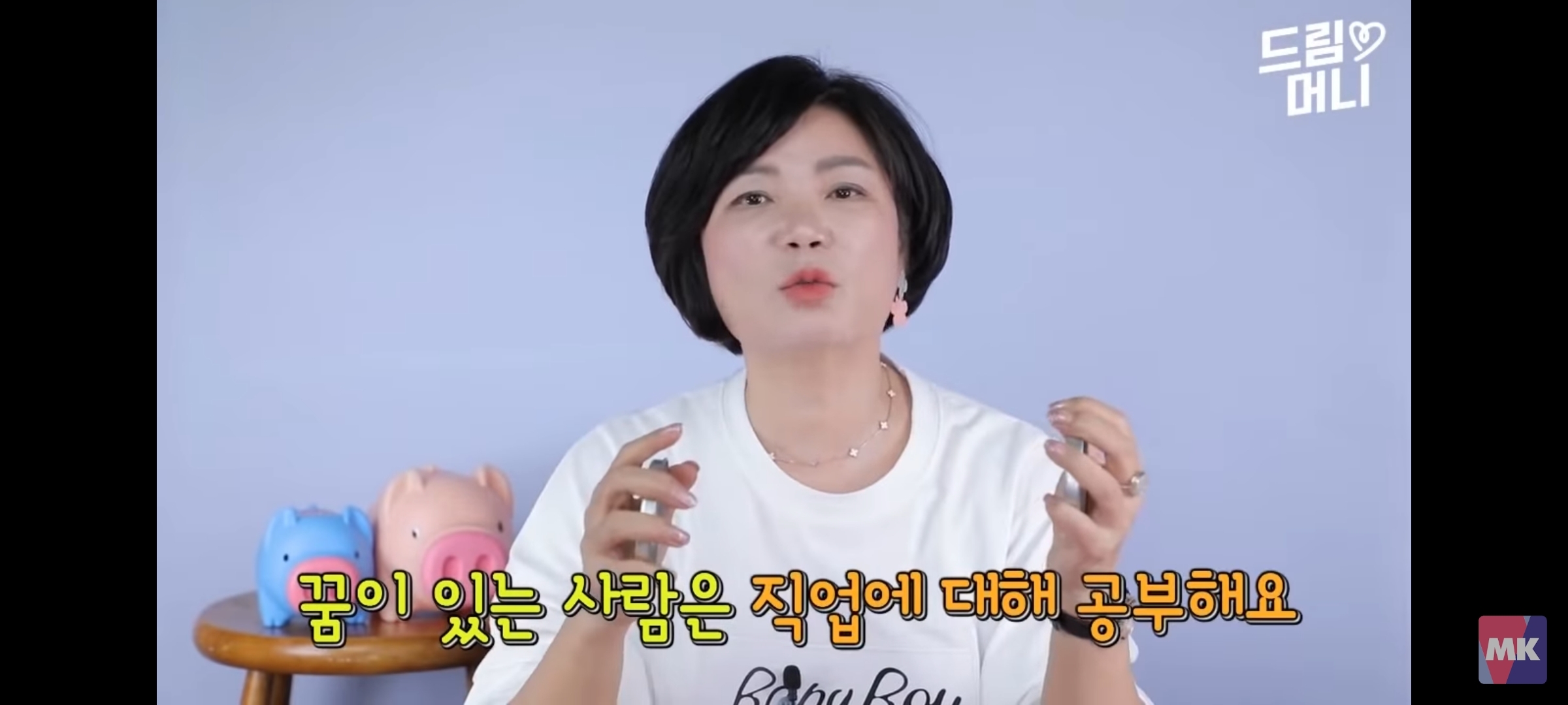 이 직업이 나와 잘 맞는 직업인지 바로 알아보는 법 | 인스티즈