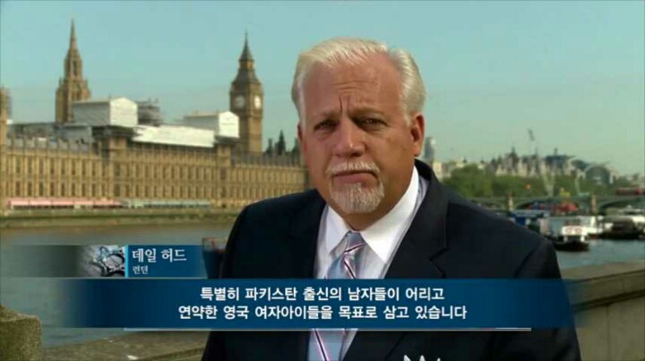 여성 집단강간하는 무슬림의 놀이 "타하루시” (+한국) | 인스티즈