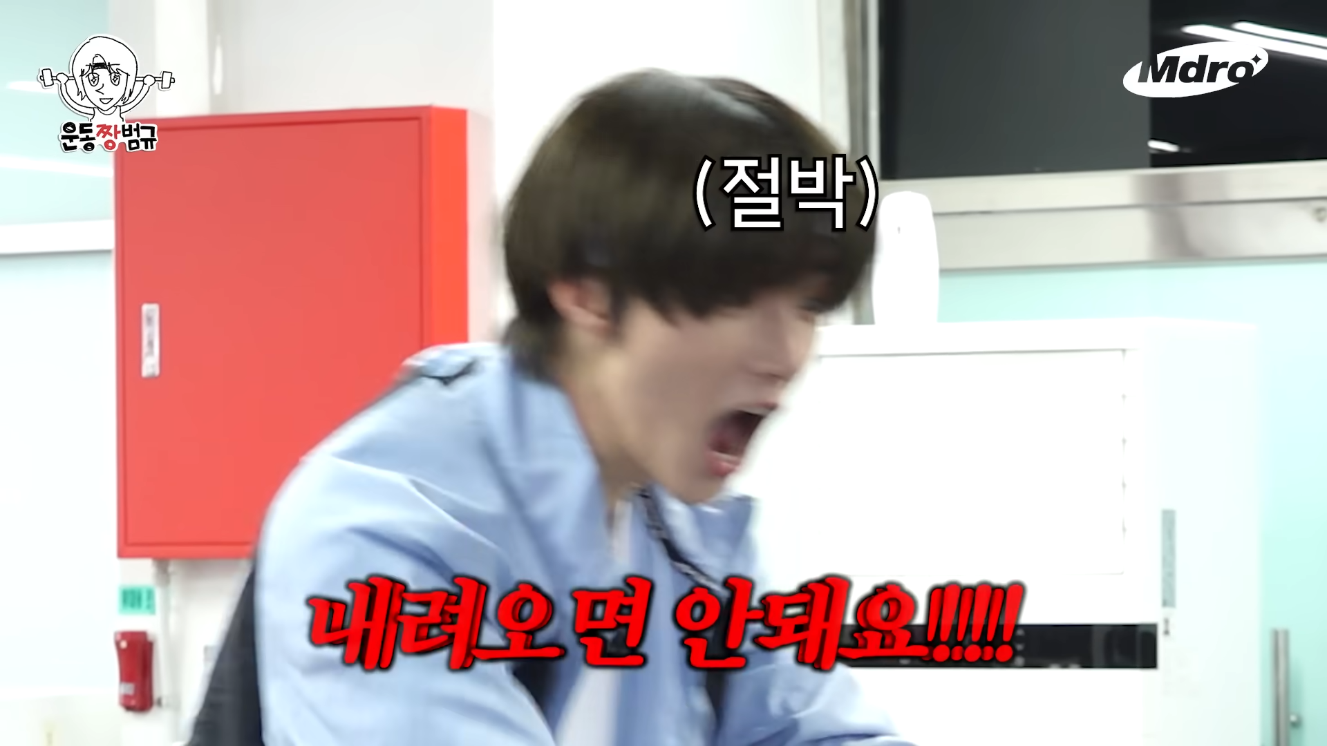 이미지 관리 1도 안해 보이는 현역 남돌ㅋㅋㅋㅋㅋㅋ | 인스티즈