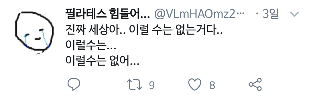 fa1000b7da8d7a23a00fe7e75184fa78b65f6cd9