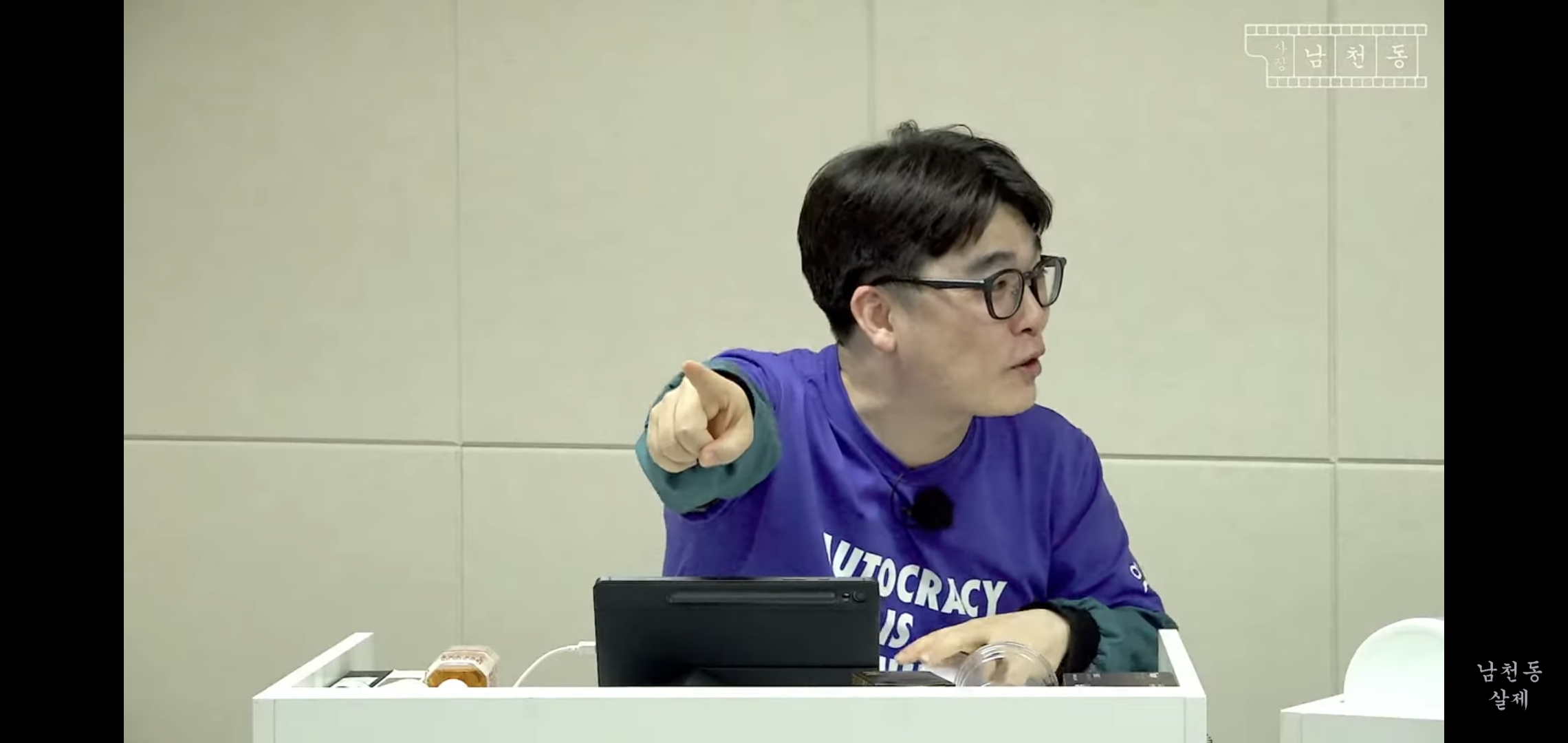 이번 사전투표 논란 사장남천동 이 영상으로 다 해명됨.jpg | 인스티즈